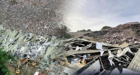 පිලිපීනයේ කුණු කන්දක් නායයයි.